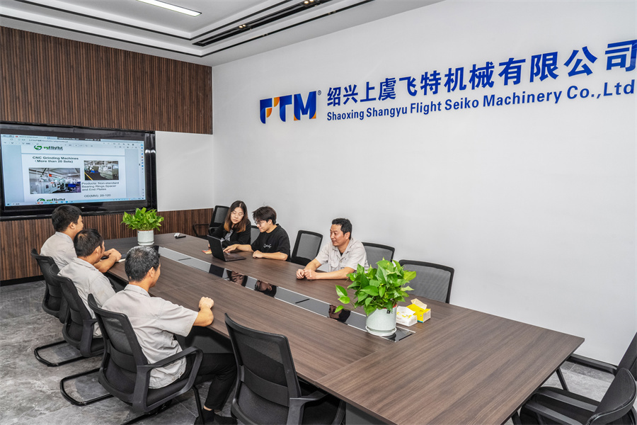 Комната для переговоров