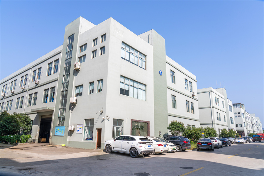 мастерская